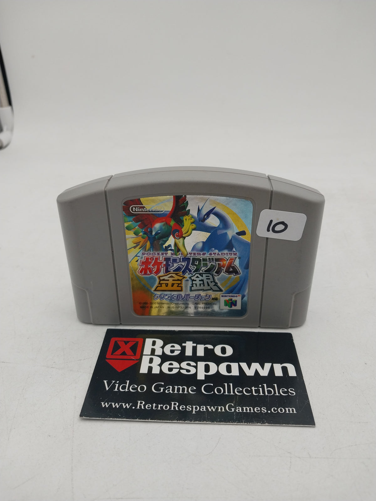 Pokemon Stadium: Gold and Silver - JP Nintendo 64 (Game Only)