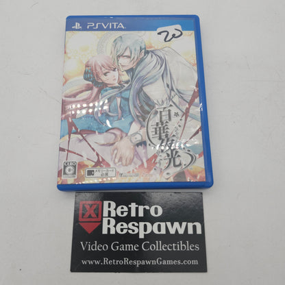Hyakka Yakou - JP Playstation Vita (Complete)