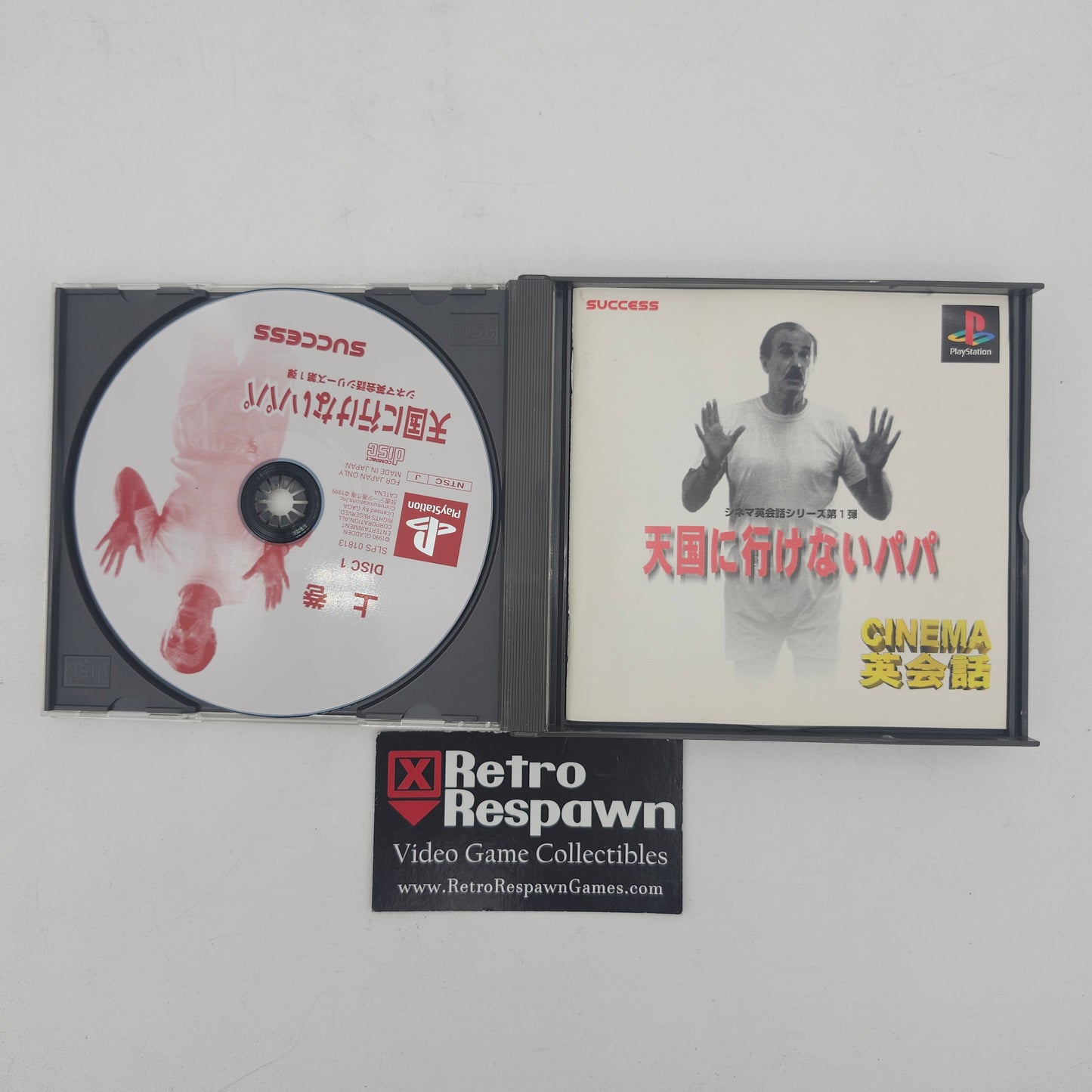 Cinema Eikaiwa: Tengokuni Ikenai Papa - JP Playstation (Complete)