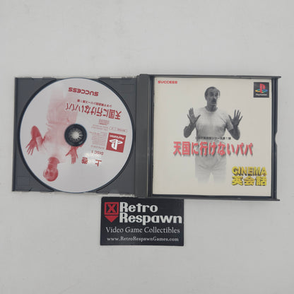 Cinema Eikaiwa: Tengokuni Ikenai Papa - JP Playstation (Complete)