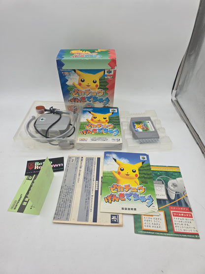 Hey You Pikachu [Microphone Bundle] - JP Nintendo 64 (Complete)