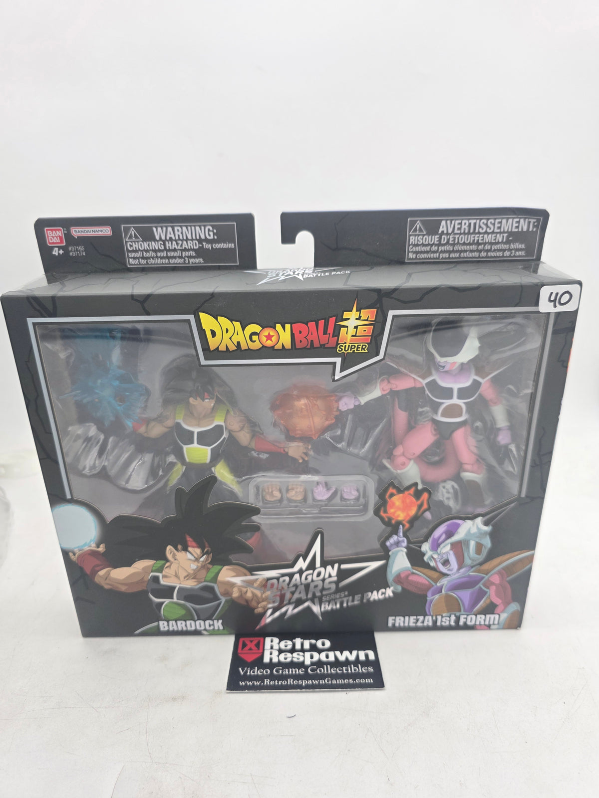 Bardock and Frieza 1st Form Dragon Stars Series Battle Pack - Figure/Statue (Sealed)