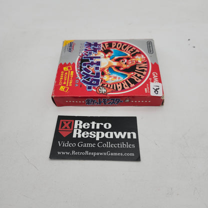 Pokemon Red - JP GameBoy (Complete)