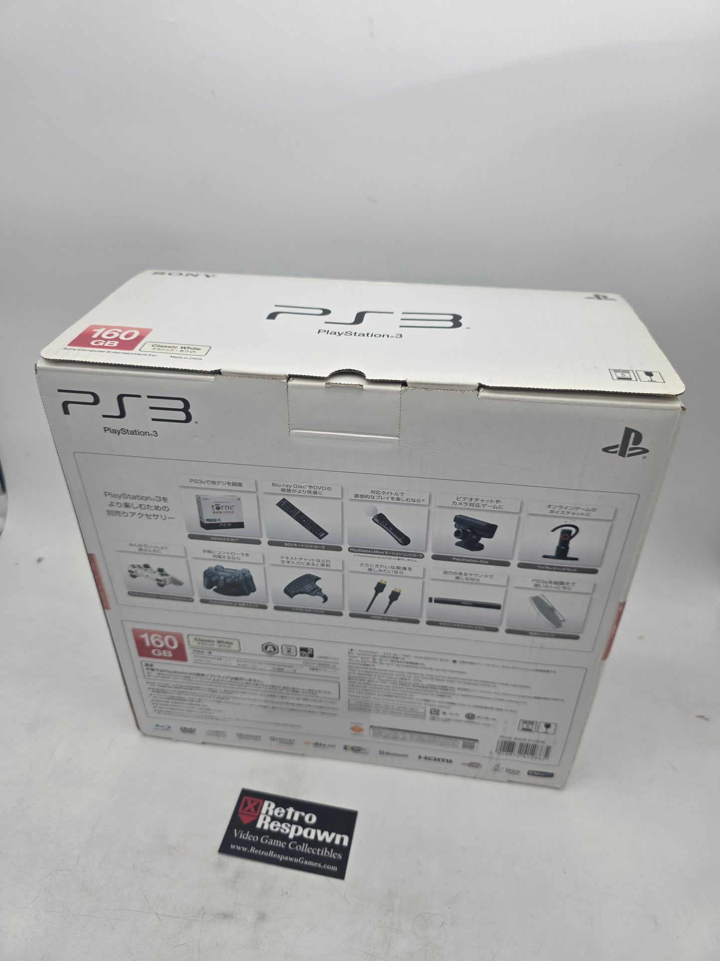 Playstation 3 160GB Classic White - JP Playstation 3 (Complete)