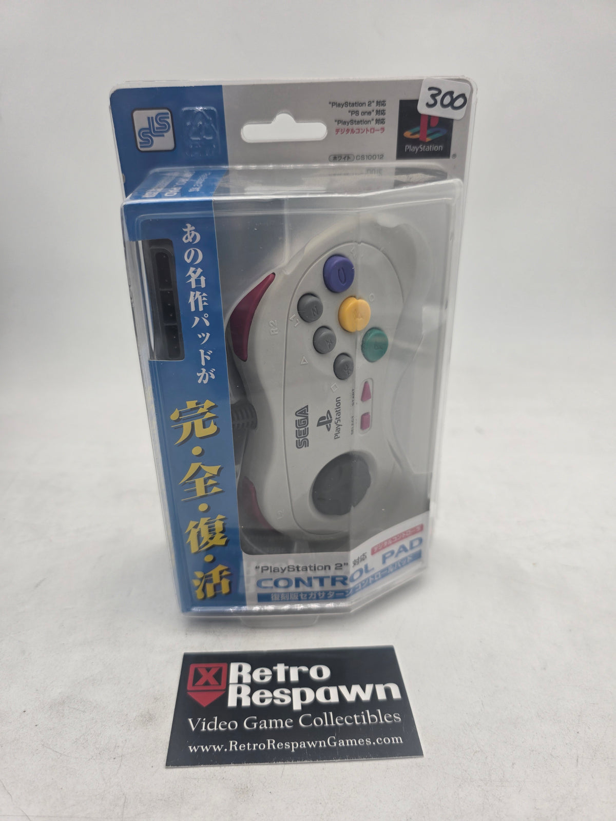 Playstation 2 [Sega Saturn] Control Pad - JP Playstation 2 (Complete)