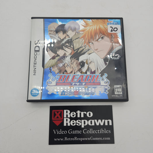 Bleach DS Soten ni Kakeru Unme - JP Nintendo DS (Complete)