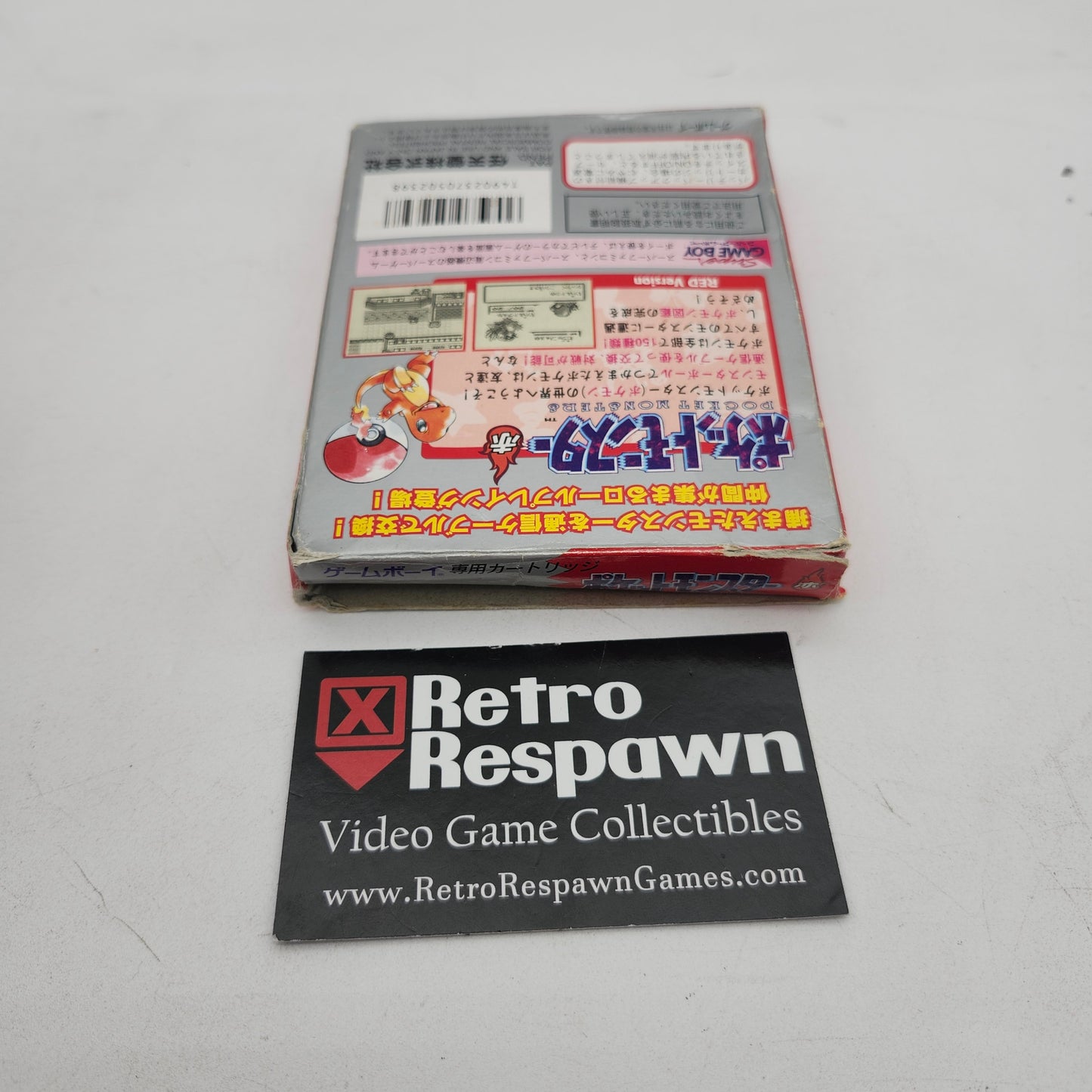 Pokemon Red - JP GameBoy (Complete)