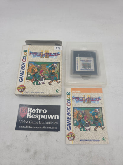 Dragon Quest I & II - JP GameBoy Color (Complete)