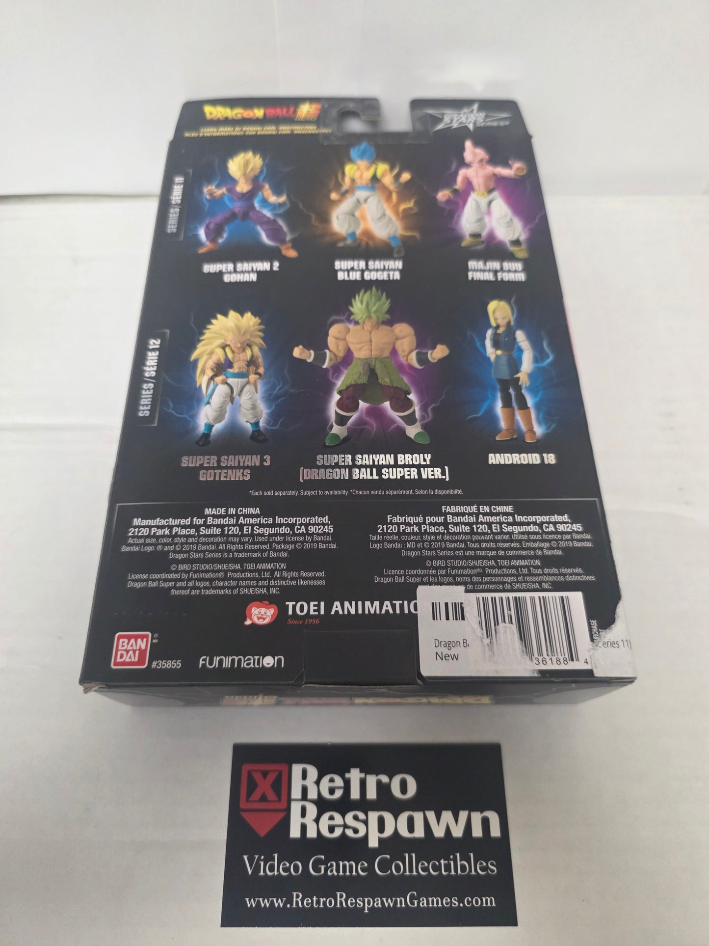 Majin Buu Final Form Dragonball Super Dragon Stars Series 11 [2019] -Figure/Statue (Sealed)