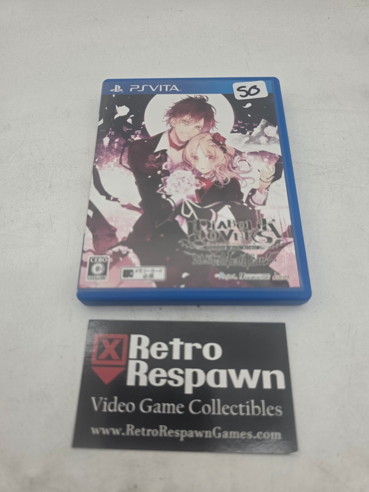Diabolical Lovers Haunted Dark Bridal Limited Edition - JP PS Vita (Complete)