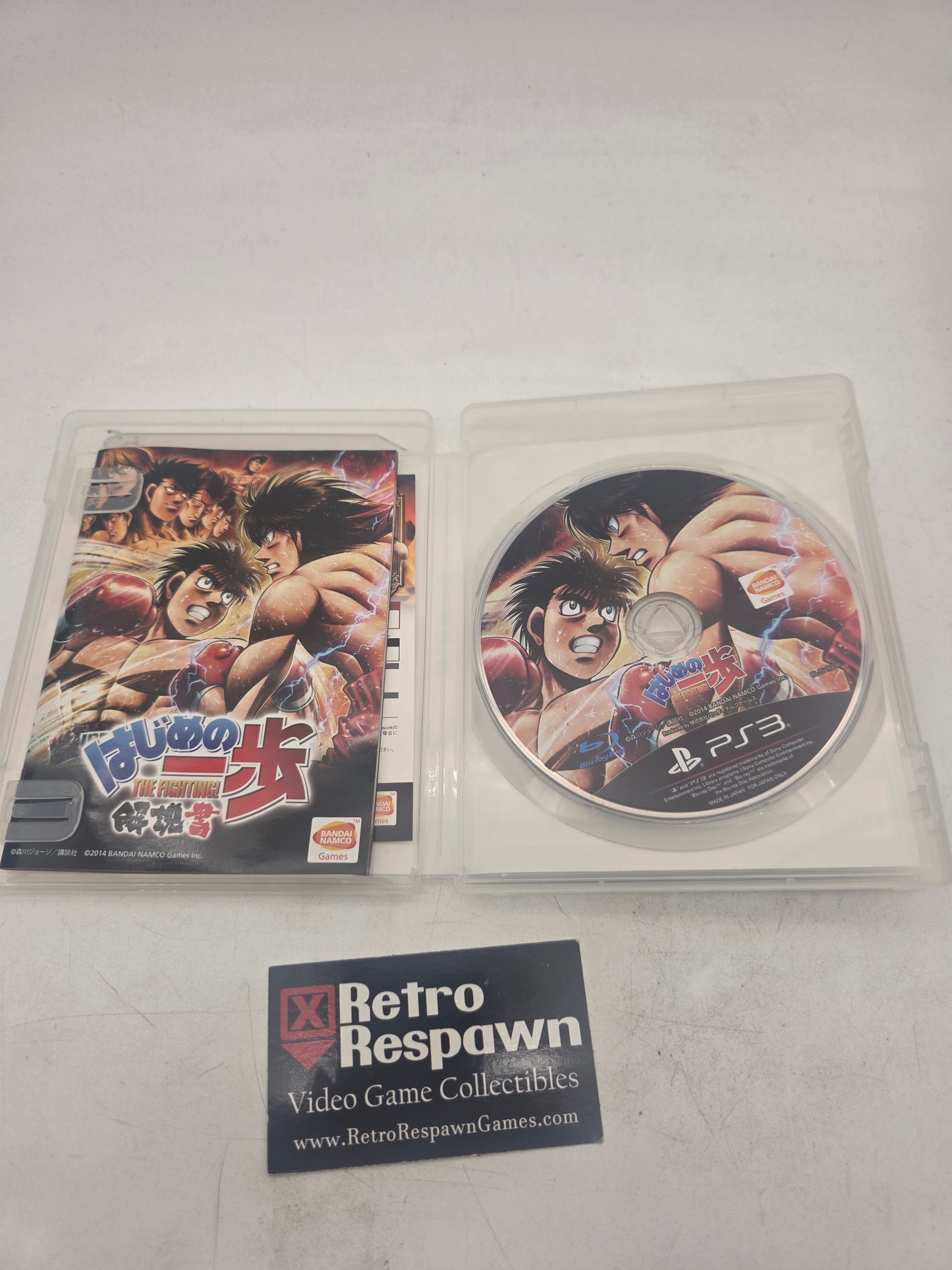 Hajime No Ippo - JP Playstation 3 (Complete)