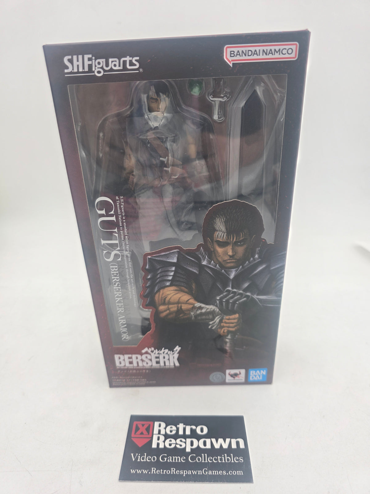 Guts (Berserker Armor) Berserk S.H.Figuarts -Figure/Statue (Complete)