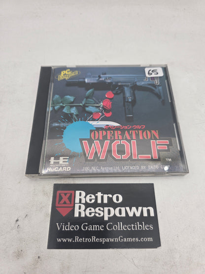 Operation Wolf - JP PC Engine (Complete)