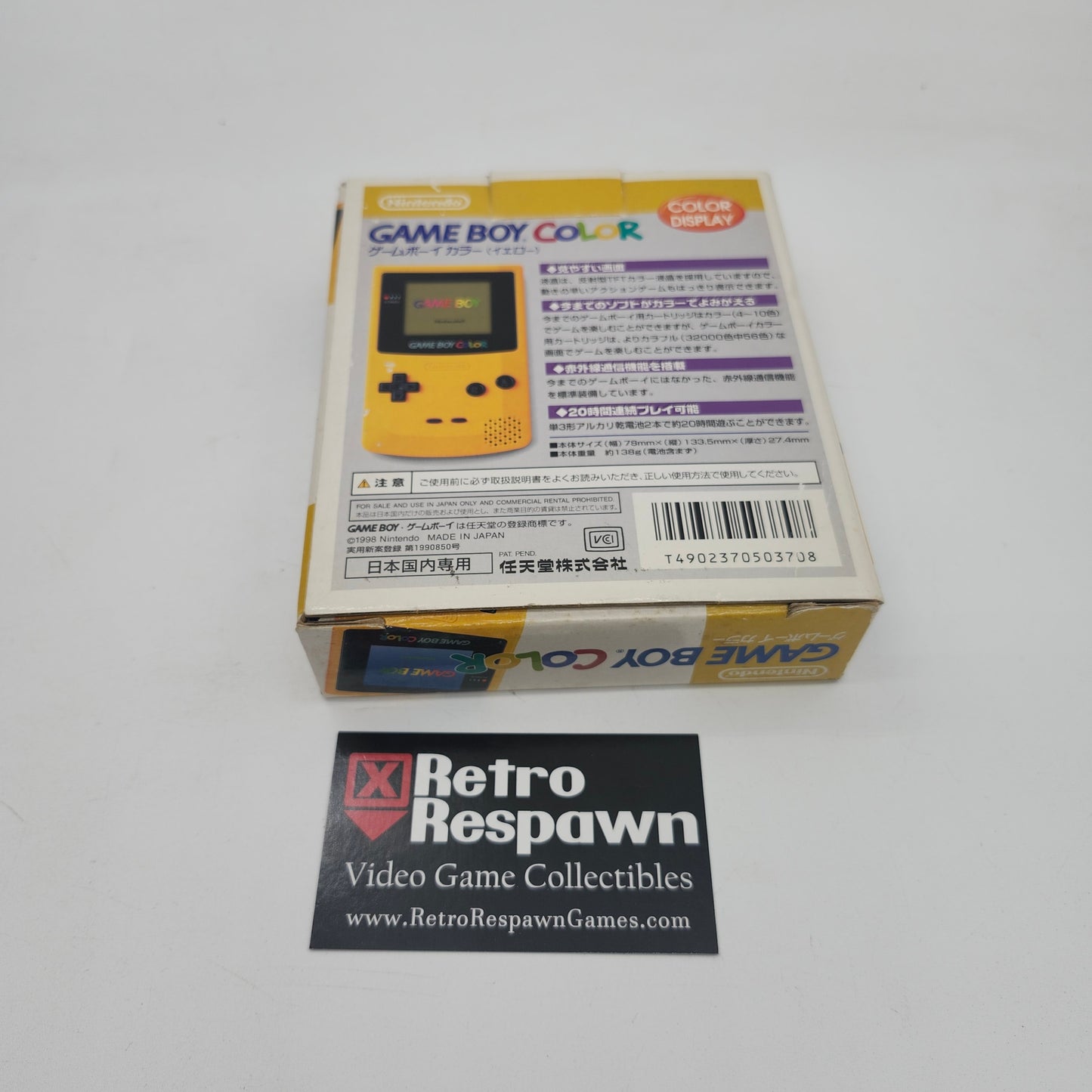 Game Boy Color Yellow - GameBoy Color (Complete)