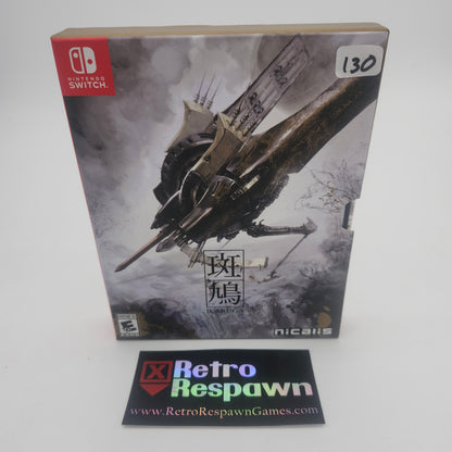 Ikaruga [Hypergun Edition] - Nintendo Switch (Complete)