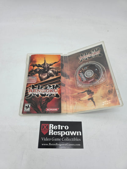 Rengoku The Tower of Purgatory - PSP (Complete)