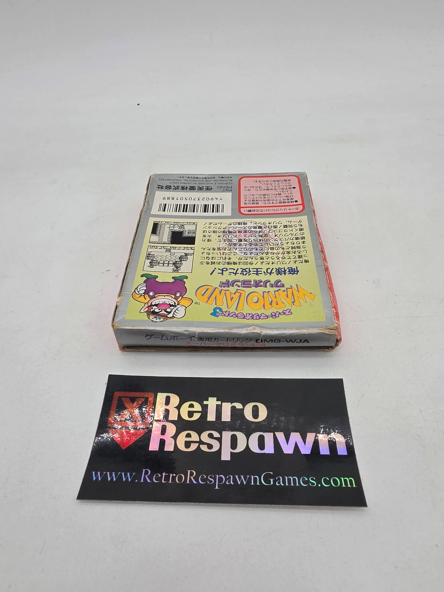 Wario Land: Super Mario Land 3 - JP GameBoy (Complete)