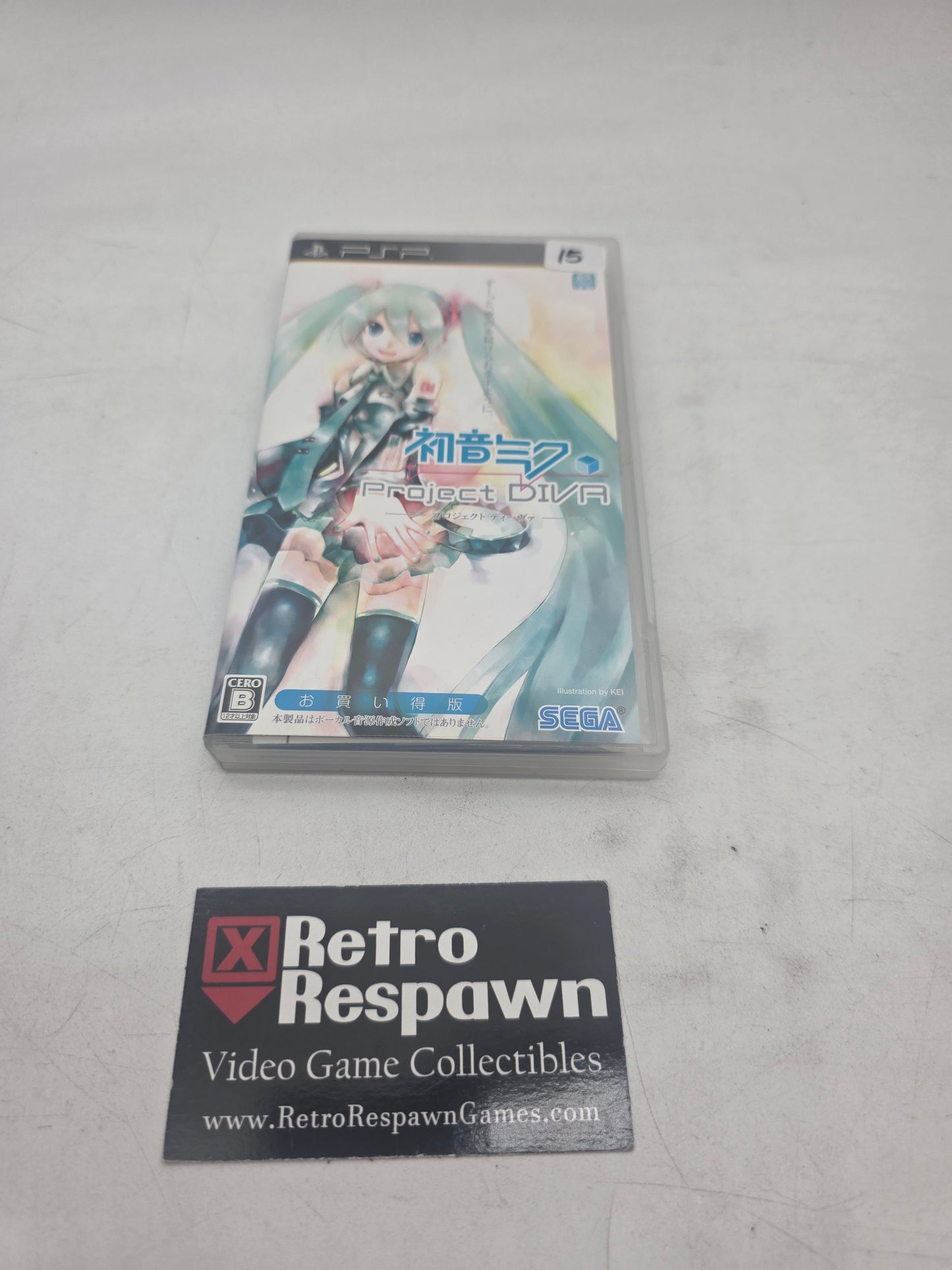 Hatsune Miku: Project Diva [Best Price] - JP PSP (Complete)