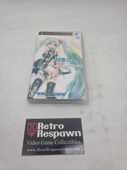Hatsune Miku: Project Diva [Best Price] - JP PSP (Complete)