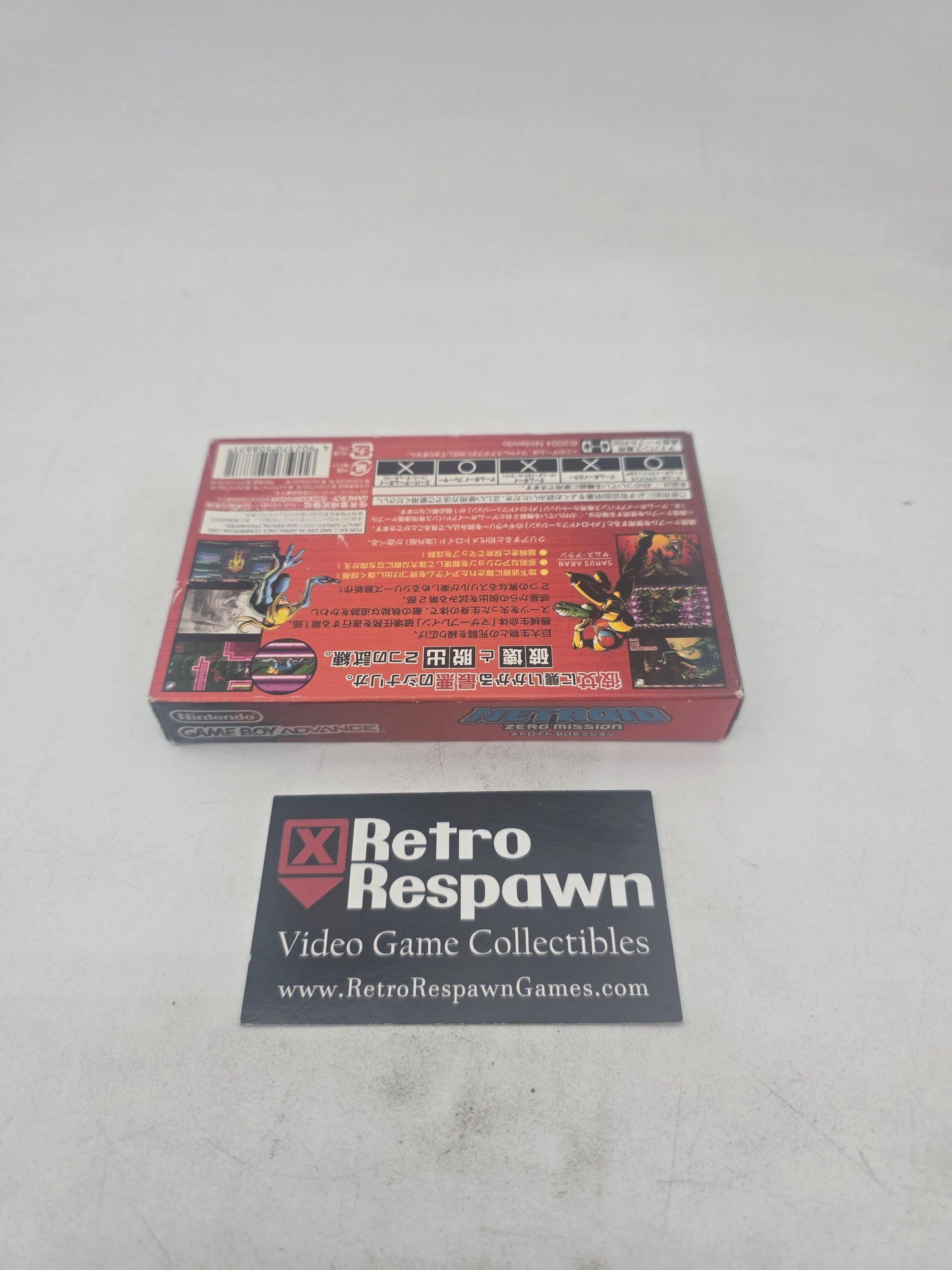 Metroid Zero Mission - JP GameBoy Advance (Complete)
