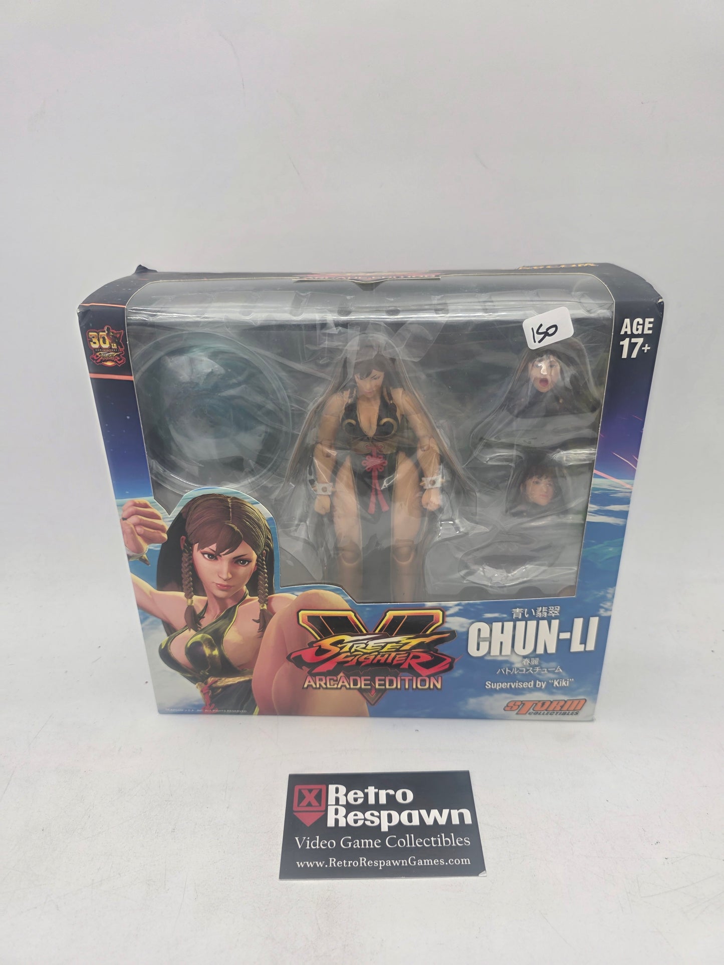 Chun-Li Street Fighter V Arcade Edition [Storm Collectibles] - Figure/Statue (Complete)