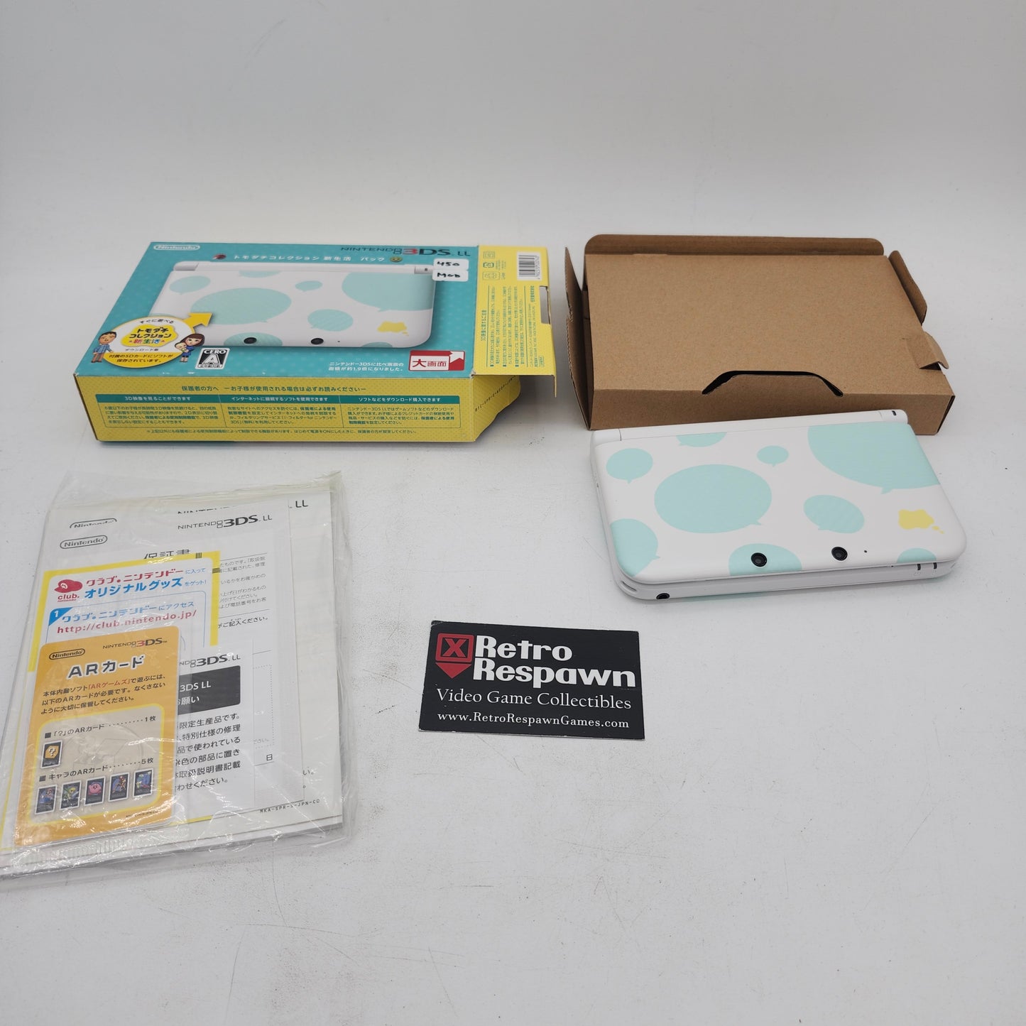 Modded Tomodachi Life Nintendo 3DS LL - JP Nintendo 3DS (Complete)