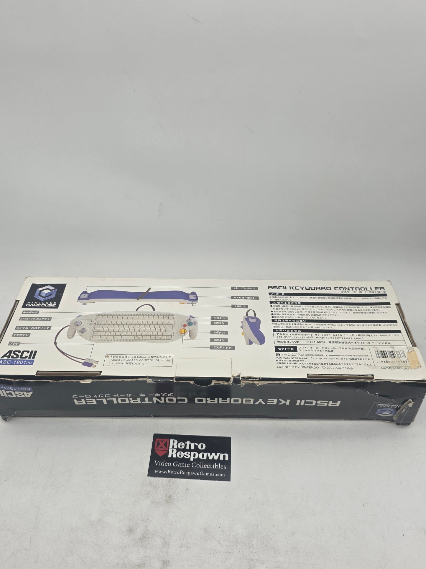ASCII Keyboard Controller - JP Gamecube (No Inserts)