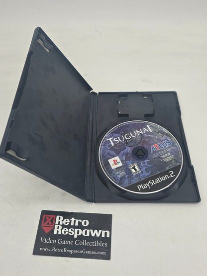 Tsugunai Atonement - Playstation 2 (Missong Manual)