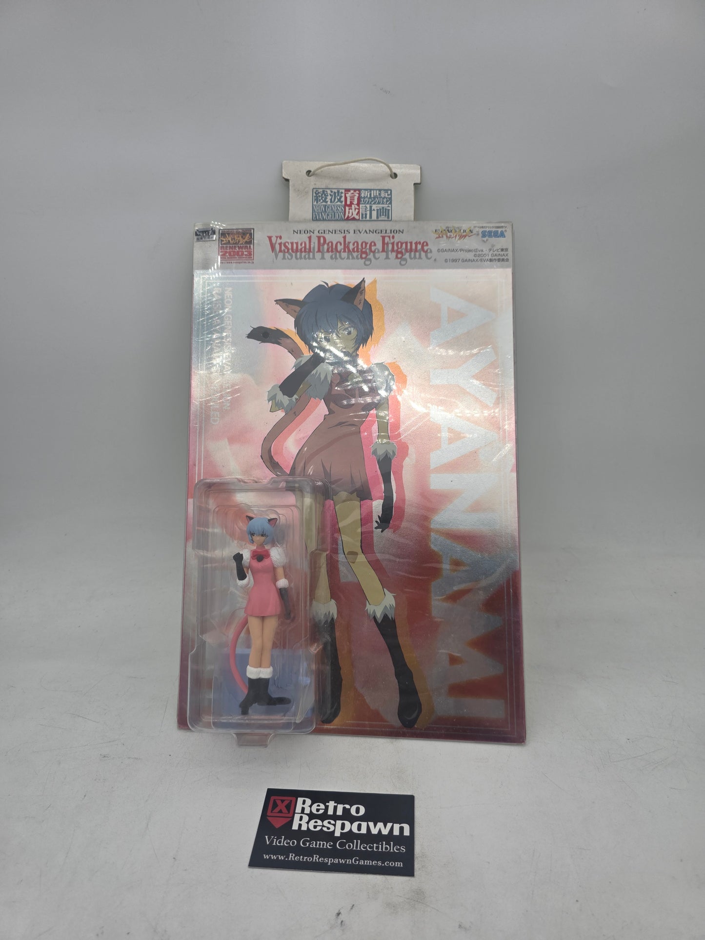 Neon Genesis Evangelion Rai Ayanami [Cat Girl] - Figure/Statue (Sealed)