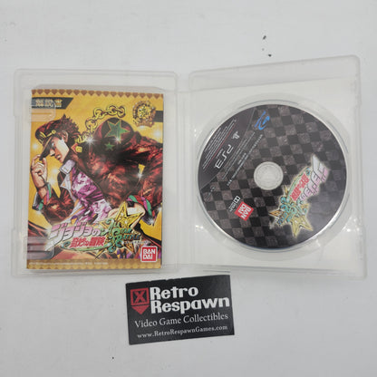 JoJo's Bizarre Adventure: All-Star Battle - JP Playstation 3 (Complete)