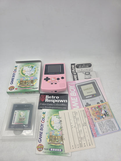 [Backlit OLD MOD] Hello Kitty Gameboy Color - JP Gameboy Color (Complete)