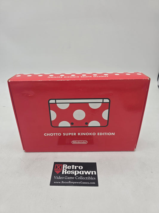 Chotto Super Kinoko Edition - JP Nintendo 3DS (Complete)