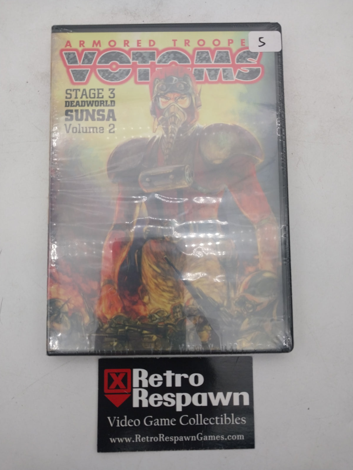 Armored Trooper VOTOMS [Stage 3 Vol 2] - DVD (Sealed)