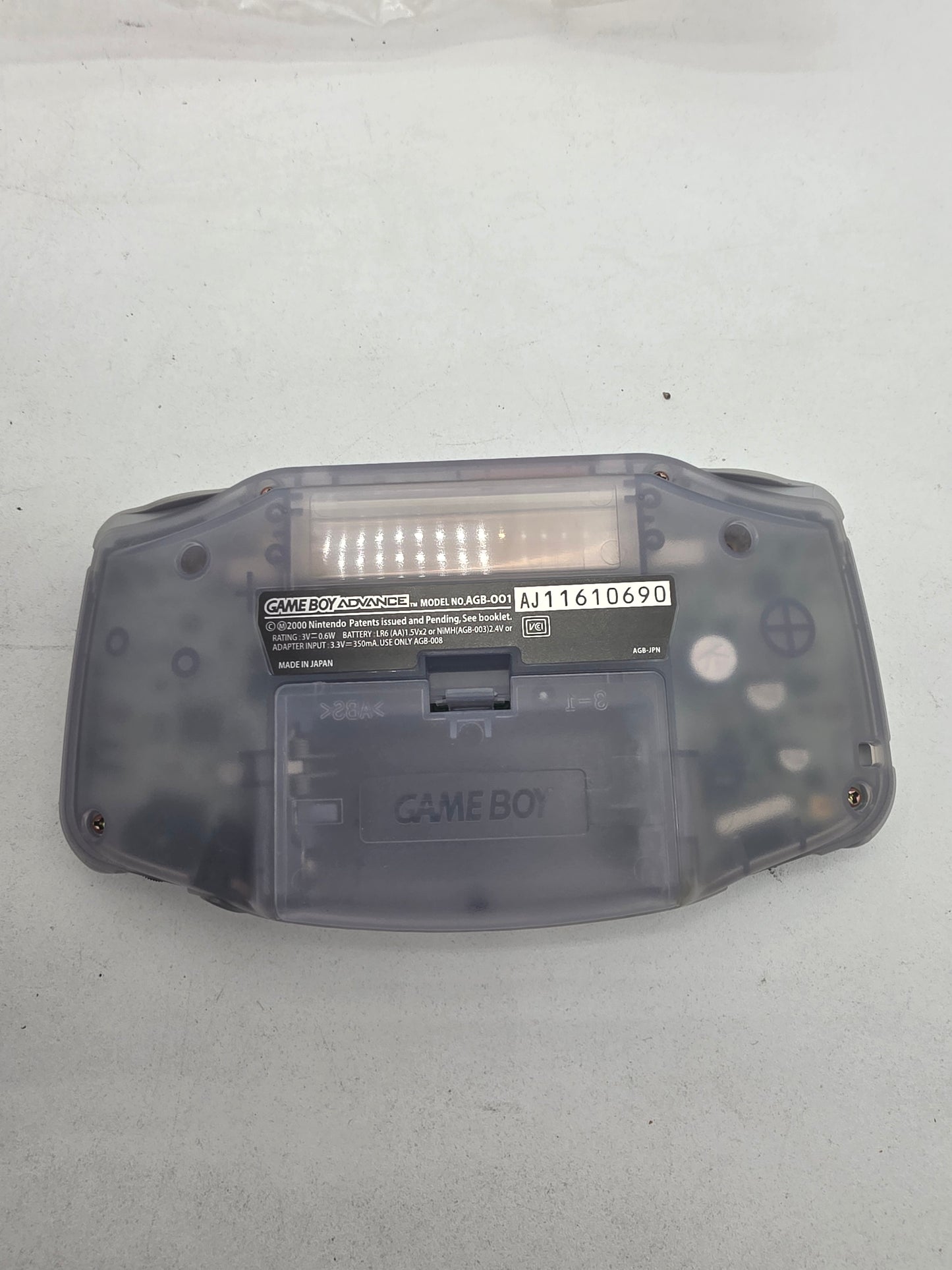 Gameboy Advance - JP Gameboy Advance (Complete)