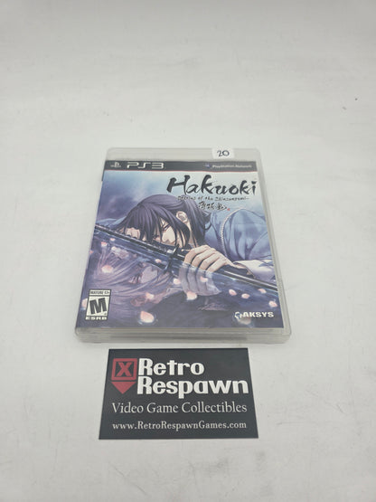 Hakuoki: Stories of the Shinsengumi - Playstation 3 (Complete)