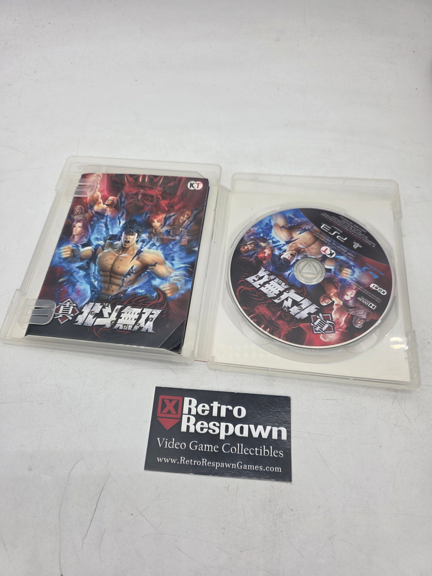 Shin Hokuto Musou - JP Playstation 3 (Complete)