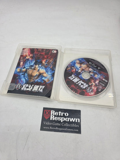 Shin Hokuto Musou - JP Playstation 3 (Complete)