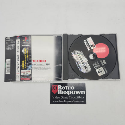 J.League Soccer: Jikkyou Survival League JP - Playstation (Complete)