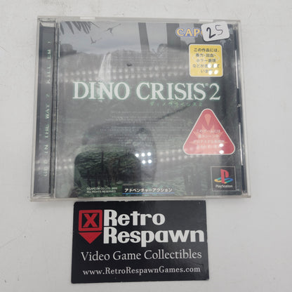 Dino Crisis 2 - JP Playstation (Complete)