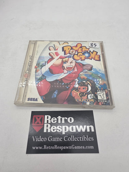 Power Stone - Sega Dreamcast (Complete)