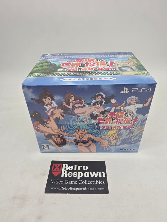 KonoSuba Love for this Tempting Attire Limited Edition - JP Playstation 4 (Sealed)