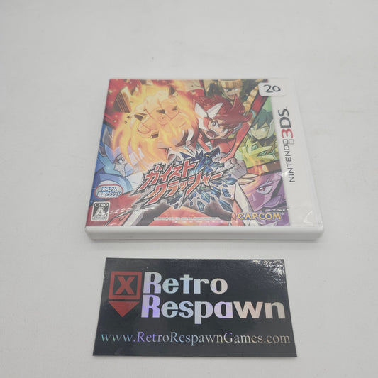 Gaist Crusher - JP Nintendo 3DS (Complete)