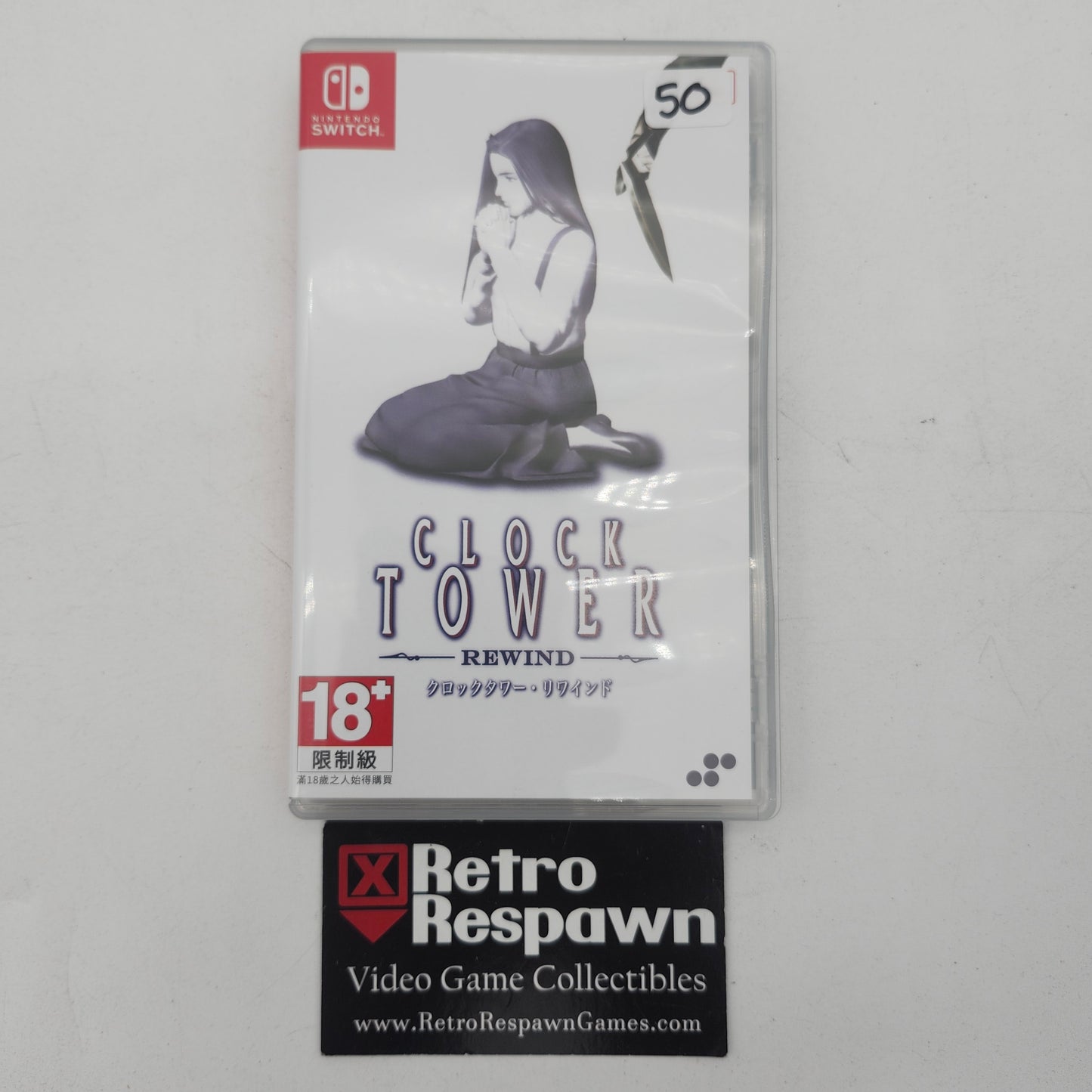 Clock Tower Rewind - JP Nintendo Switch (Complete)