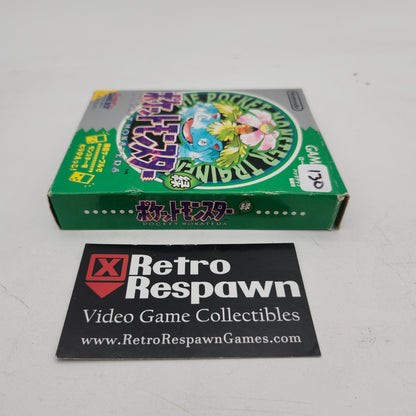 Pokemon Green - JP GameBoy (Complete)