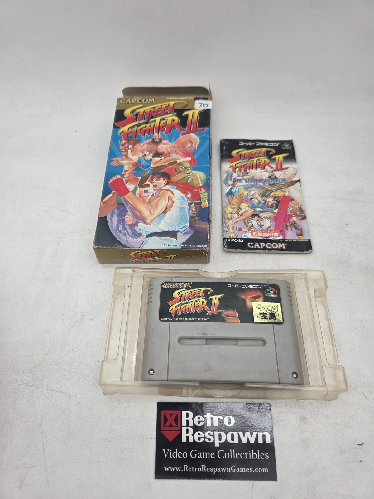 Street Fighter II - Super Famicom (Complete)