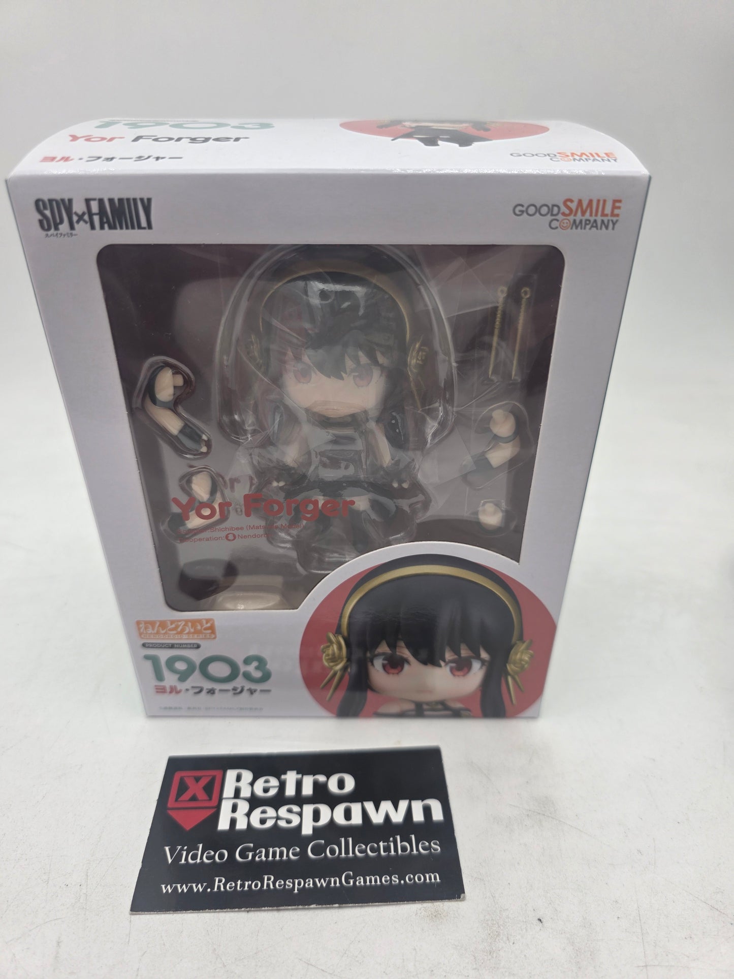 Yor Forger SpyxFamily Nendoroid - Figure/Statue (Sealed)