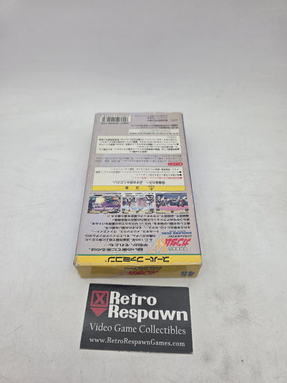 Mobile Suit Gundam Wing Endless Duel - Super Famicom (Complete)