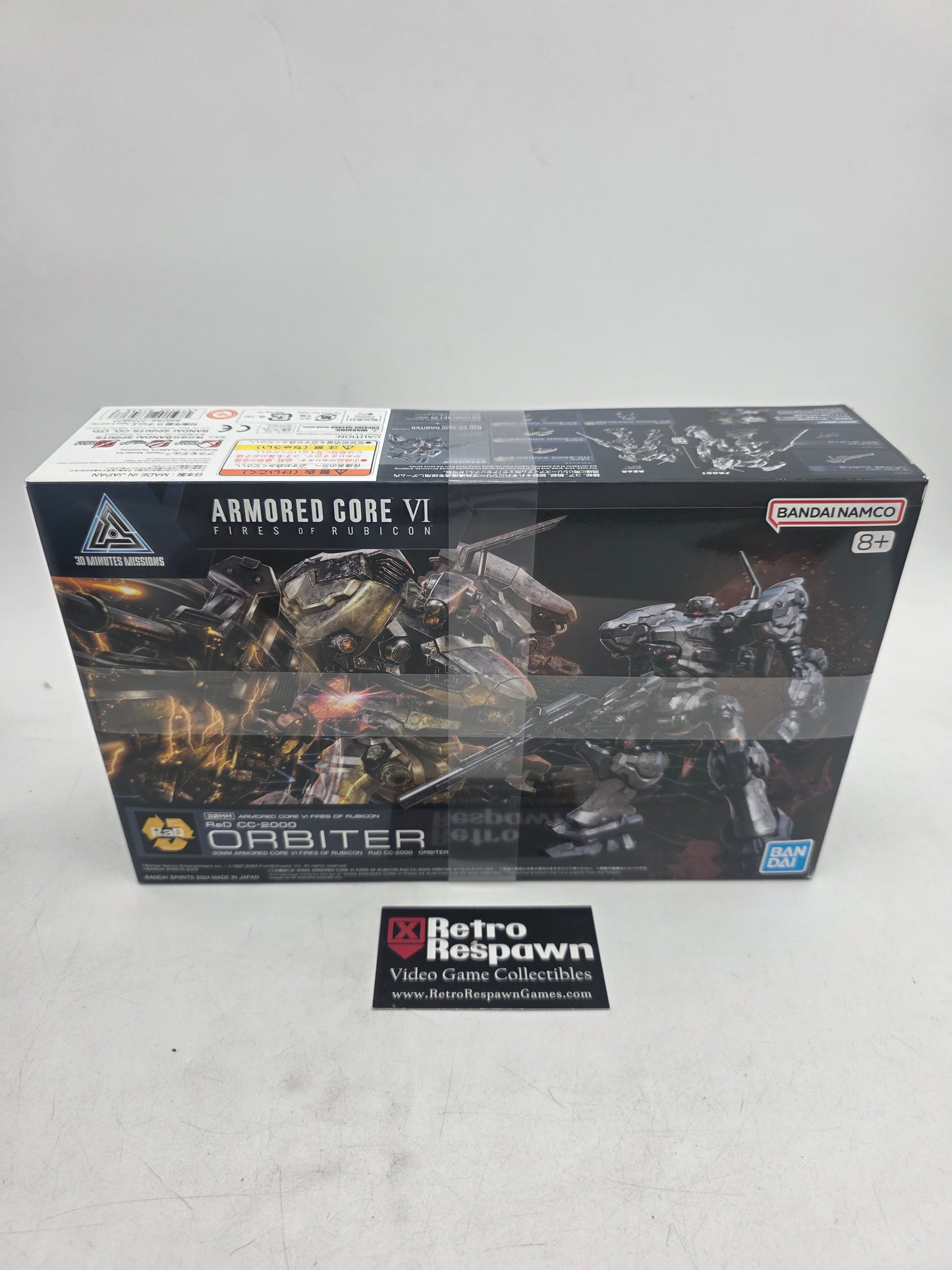 Armored Core VI Fires of Rubicon RaD CC-2000 Orbiter [Model Kit] - Figure/Statue (Sealed)