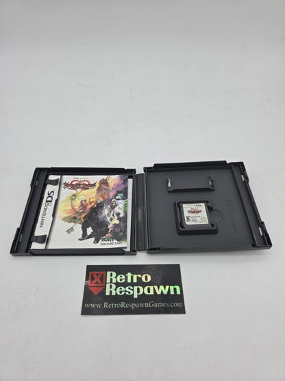 Kingdom Hearts 358/2 Days - Nintendo DS (Complete)
