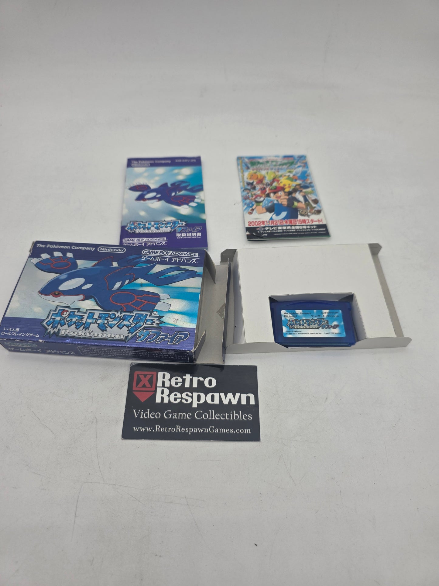 Pokemon Sapphire Version - JP Gameboy Advance (Complete)